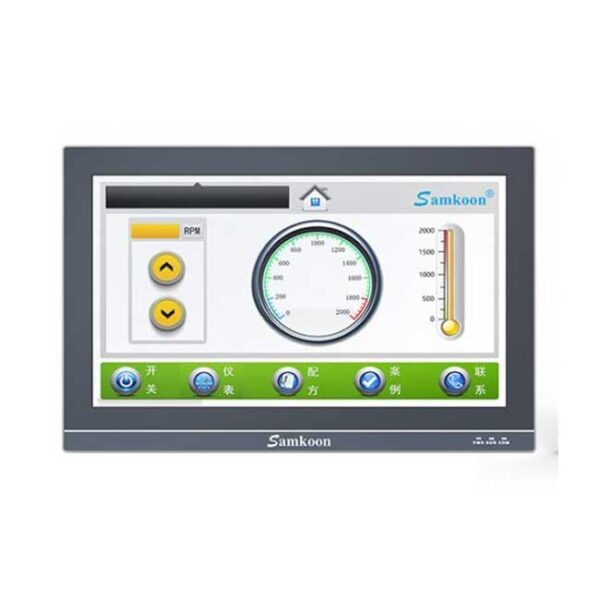 HMI Samkoon SK-156QS 15 inch